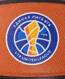 Мяч баскетбольный JB-1000 ECOBALL 2.0 №6, размер 6, Jögel ЦБ-00002257