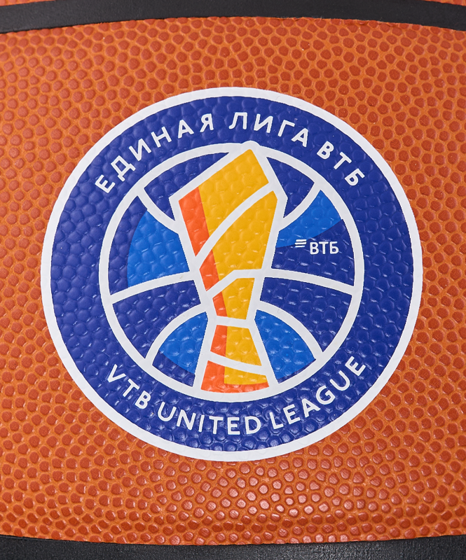 Мяч баскетбольный JB-1000 ECOBALL 2.0 №6, размер 6, Jögel ЦБ-00002257