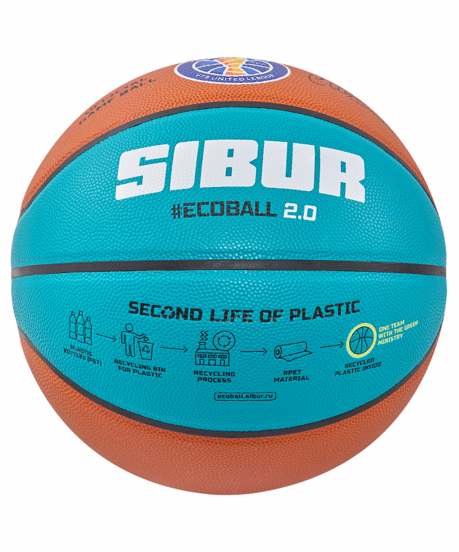 Мяч баскетбольный FIBA JB-1000 ECOBALL 2.0 №7, Jögel ЦБ-00002256