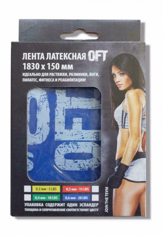 Лента латексная 1830х150х0.6 мм Original FitTools FT-LBND-1830-06