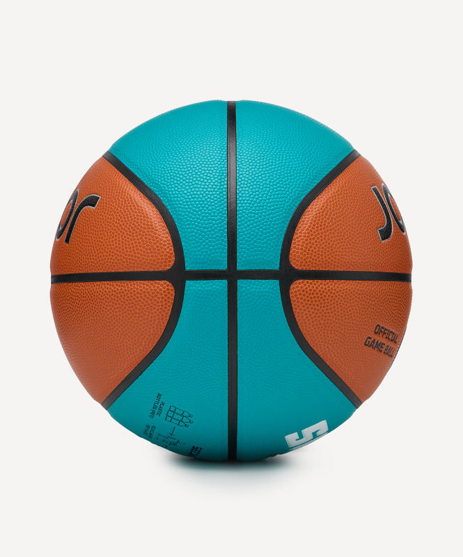 Мяч баскетбольный JOGEL FIBA JB-1000 ECOBALL 2.0 №7, размер 7 ЦБ-00008816