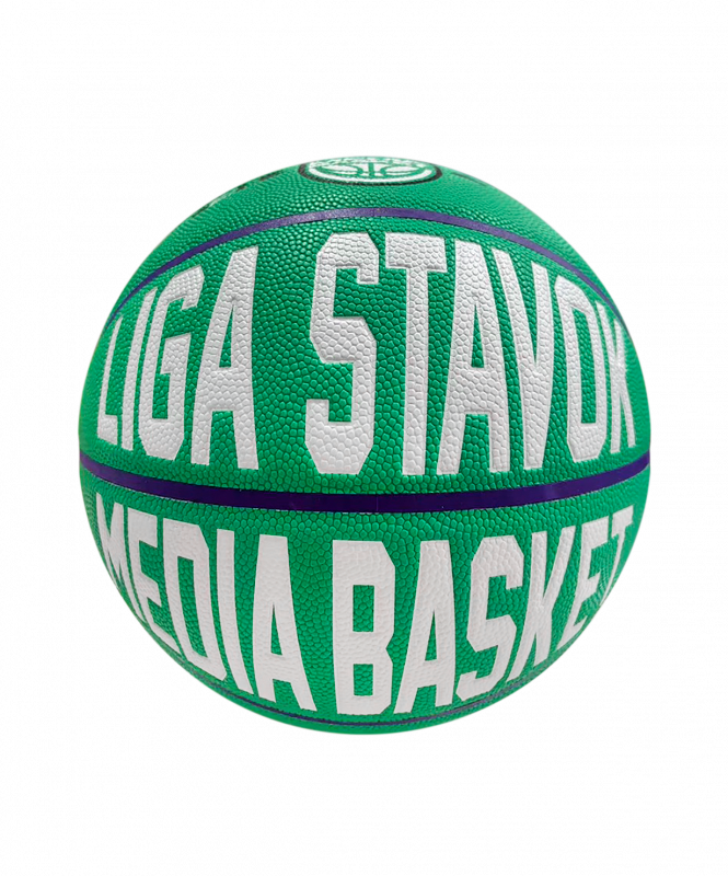 Мяч баскетбольный JOGEL Media Basket 2026 №7, размер 7 ЦБ-00009144