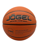 Мяч баскетбольный FIBA JB-1000 ELITE №7, Jögel ЦБ-00003623