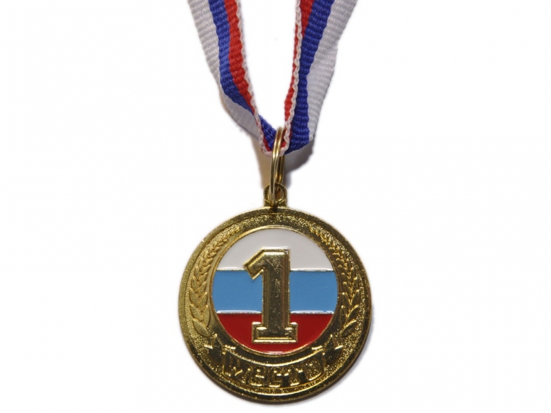 Медаль спортивная с лентой 1 место d - 3.5 см 1735-1