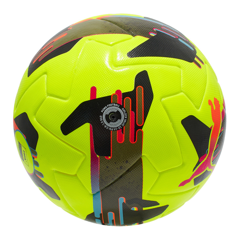 Мяч футб. PUMA Orbita 2 TB, 08432303, размер 5, FIFA Quality Pro, 12 пан., ТПУ, термосшивка, желто-черный