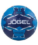 Мяч гандбольный Motaro №0, Jögel ЦБ-00000733