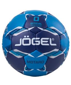 Мяч гандбольный Motaro №0, Jögel ЦБ-00000733