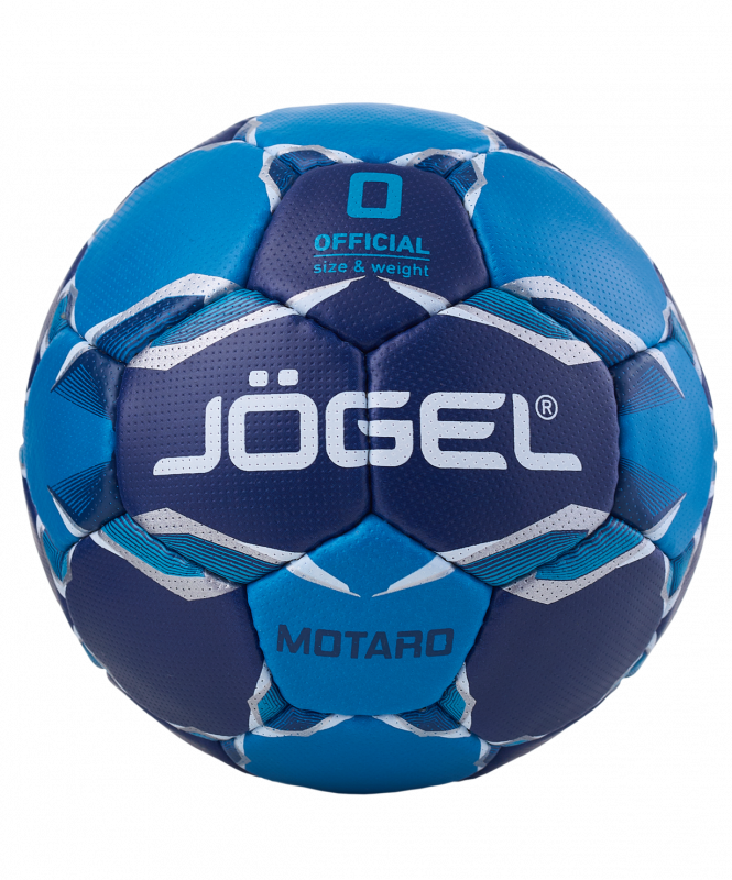 Мяч гандбольный Motaro №0, Jögel ЦБ-00000733