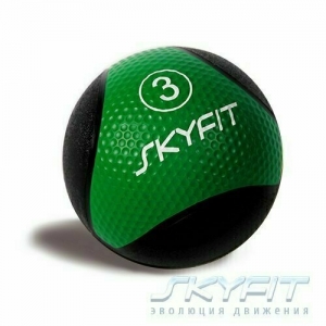 Медицинский мяч (медбол) SKYFIT вес 3 кг.