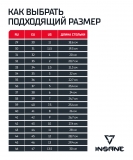 Обувь для бокса RAPID низкая, красный, детский, размер 36, Insane УТ-00020902