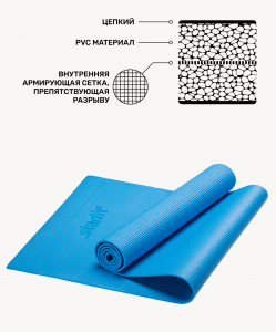Коврик для йоги FM-101, PVC, 173x61x0,8 см, синий, Starfit