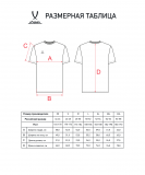 Футболка ESSENTIAL Cotton Tee, серый, размер YL, Jögel ЦБ-00004037