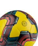 Мяч футзальный Inspire №4, желтый/черный/красный, размер 4, Jögel УТ-00018634