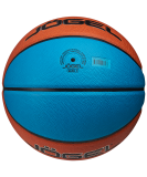 Мяч баскетбольный Pro Training ECOBALL 2.0 Replica №7, Jögel ЦБ-00002772