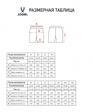 Шорты игровые JOGEL DIVISION PerFormDRY Union Shorts, зеленый, размер XS ЦБ-00008080