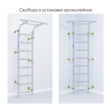 Комплекс «Шведская стенка ROMANA Next Top» (белый прованс)