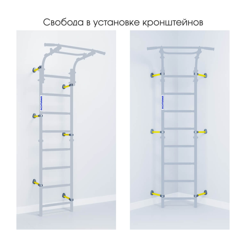 Домашний спортивный комплекс ROMANA Некст Топ (***)