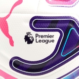 Мяч футб. PUMA Stellar Cup PL Reactivlity, 08511301, размер 5, 16 пан, ТПУ, маш.сшивка, бело-фиолет-розов