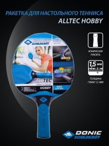 Ракетка для настольного тенниса Alltec Hobby, всепогодная, синий/черный, Donic