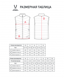 Жилет утепленный ESSENTIAL PerFormPROOF Light Padded Vest, черный, размер XL, Jögel ЦБ-00004131