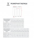 Брюки ESSENTIAL Cotton Pants, черный, размер XL, JÖGEL ЦБ-00004799