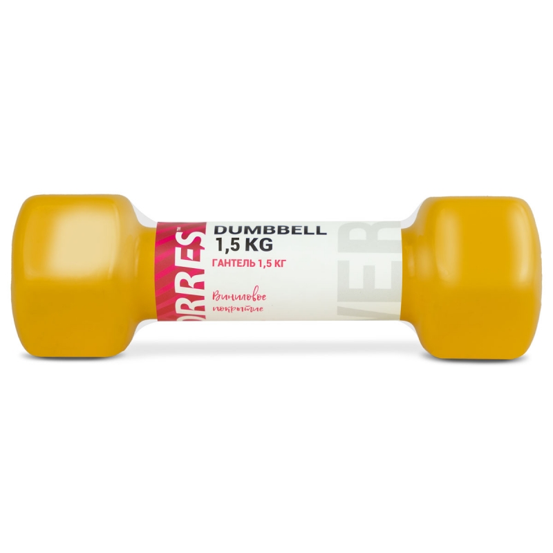 Гантель TORRES PL522203, вес 1.5 кг, 1 шт