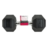 Гантель TORRES PL51910, вес 10 кг, 1 шт