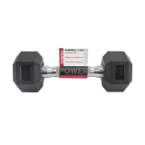 Гантель TORRES PL519025, вес 2.5 кг, 1 шт