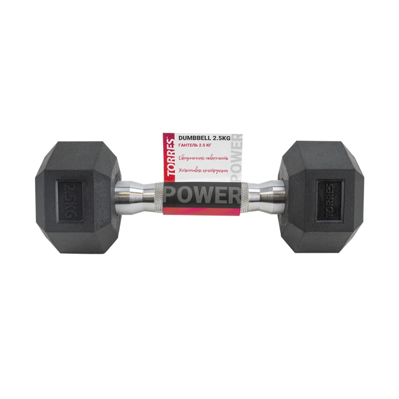 Гантель TORRES PL519025, вес 2.5 кг, 1 шт