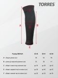 Гетры футбольные профессиональные TORRES Sport Team БЕЗ НОСКА FS11010-02-35-38, размер 35-38, черный