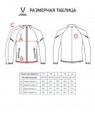 Куртка спортивная CAMP 2 Lined Jacket, синий, детский, Jögel