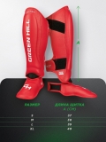 Защита голень-стопа Force 3D inject foam KK Фиолетово-белый Green Hill CNSGK-550 L