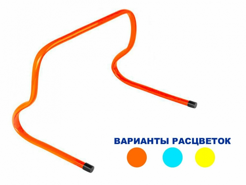 Барьер тренировочный футбольный высота 23 см FT-M23