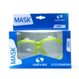 Маска для плавания SALVAS Change Mask CA195C2TGSTH, размер взрослый, желтая