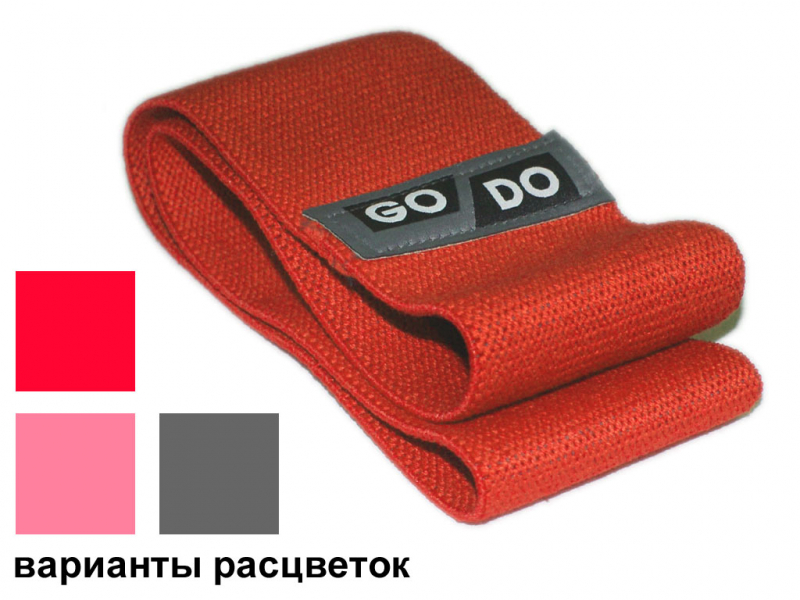 Хип-эспандер эластичный в форме петли WX-1-76