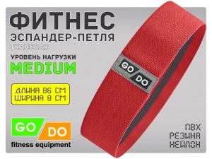 Хип-эспандер эластичный в форме петли WX-1-86 (красный)