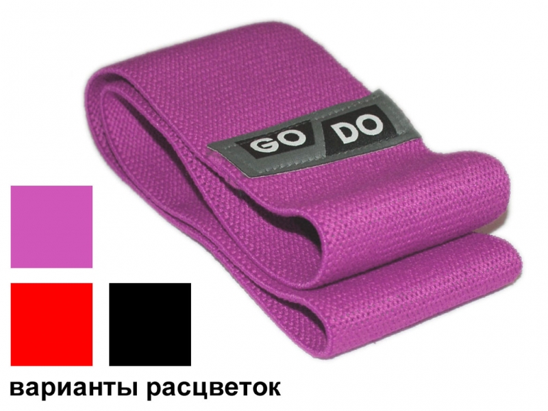 Хип-эспандер эластичный в форме петли WX-1-86