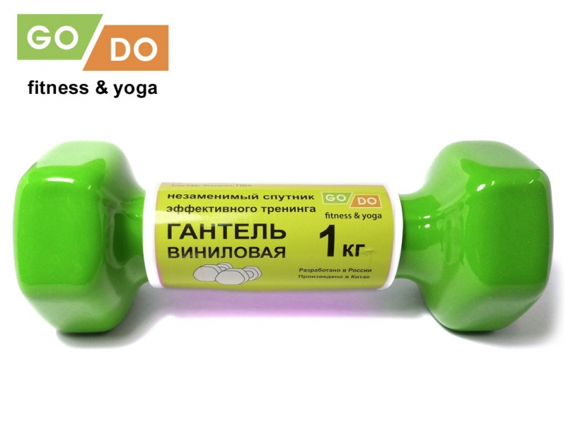 Гантель GO DO в виниловой оболочке. Вес 1 кг. (Зеленый)