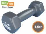 Гантель GO DO в виниловой оболочке. Вес 1.5 кг. (Серый)