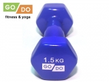 Гантель GO DO в виниловой оболочке. Вес 1.5 кг. (Синий)