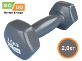 Гантель GO DO в виниловой оболочке. Вес 2 кг. (Серый)