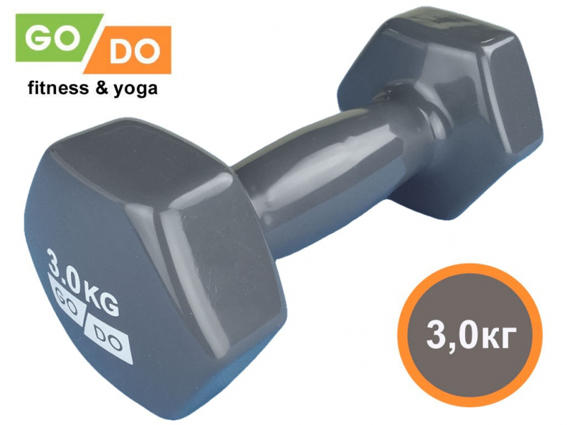 Гантель GO DO в виниловой оболочке. Вес 3 кг. (Серый)