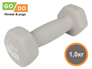 Гантель GO DO в виниловой матовой неопреновой оболочке. Вес 1 кг. (Белый)