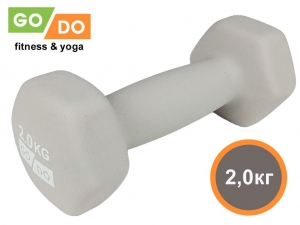 Гантель GO DO в виниловой матовой неопреновой оболочке. Вес 2 кг. (Белый)