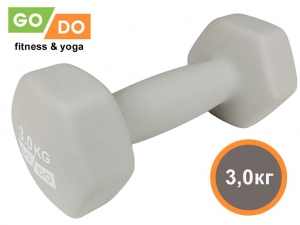 Гантель GO DO в виниловой матовой неопреновой оболочке. Вес 3 кг. (Белый)