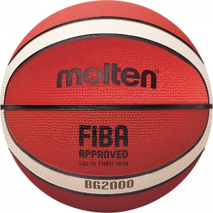 Мяч баскетбольный Molten B5G2000, размер 5, FIBA Approved Level II