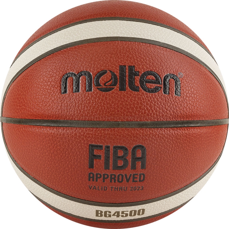 Мяч баскетбольный Molten B7G4500X размер 7, FIBA Approved