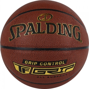 Мяч баскетбольный Spalding All Grip Control 76875z, размер 7