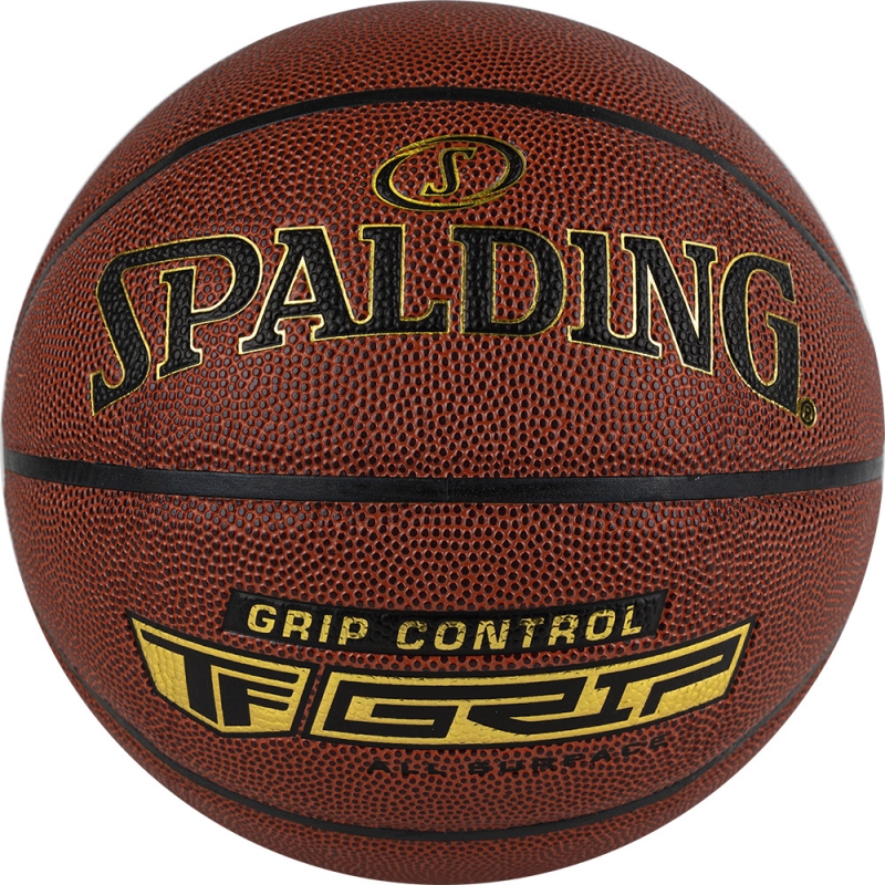 Мяч баскетбольный Spalding All Grip Control 76875z, размер 7