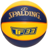 Мяч баскетбольный Spalding TF-33 Outdoor 3 × 3, 84352z, размер 6